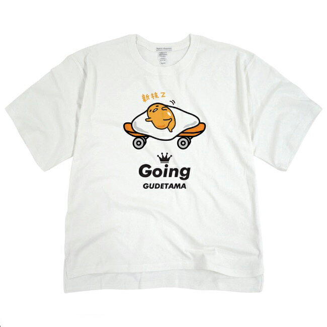 ぐでたま Tシャツ スケボー ストリート 半袖 M L LL サンリオ キャラクターズのサムネイル