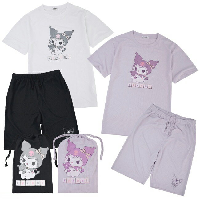 クロミ Tシャツ ハーフ パンツ 巾着 上下 セット 部屋着 プリント サンリオ キャラクターズ