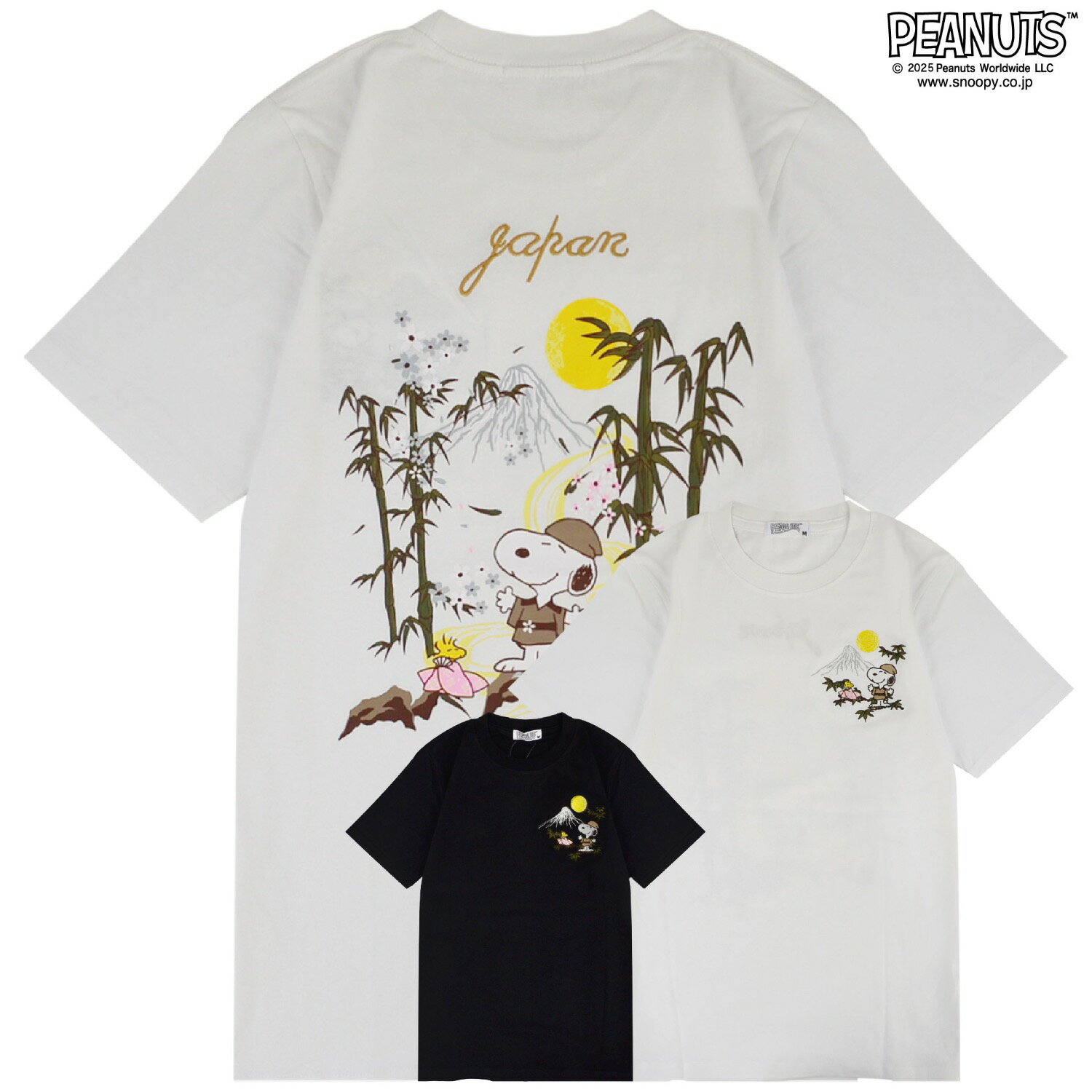 スヌーピー 和柄 刺繍 半袖 Tシャツ 春夏 JAPAN SNOOPY PEANUTS