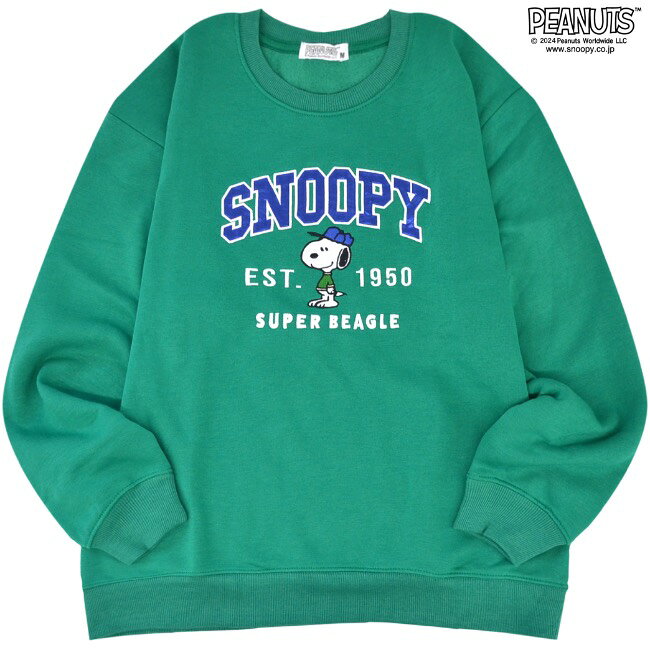 スヌーピー 裏起毛 ビック シルエット トレーナー オーバーサイズ PEANUTS SNOOPY