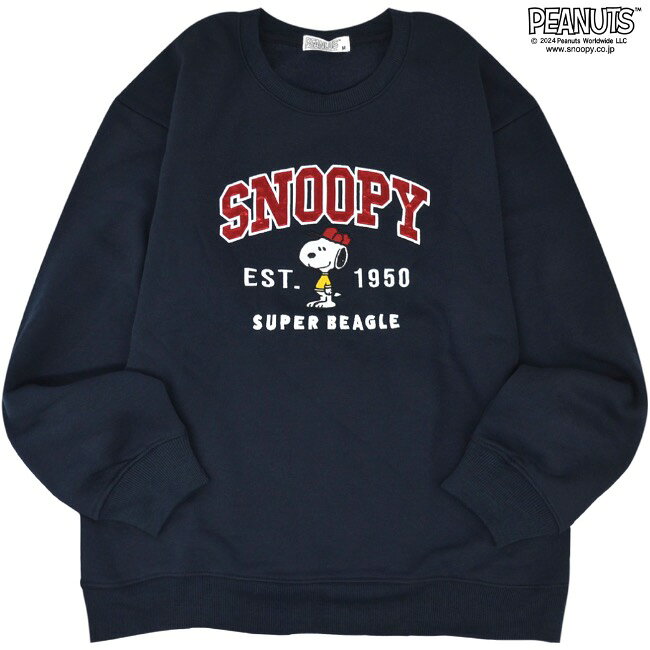 スヌーピー 裏起毛 ビック シルエット トレーナー オーバーサイズ PEANUTS SNOOPY