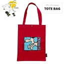 PEANUTS ピーナッツ スヌーピー 75years 75周年 トートバッグ レッド SN2141 キャラクター かわいい おしゃれ エコバッグ サブバッグ レディース メンズ キャンパス コットン 通勤通学 ギフト プレゼント A4 肩掛け レトロ お買い物 マイバッグ(4)