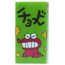 クレヨンしんちゃん チョコビ柄 ミニファイル ホルダー 30枚セット ミニギフト/チケット/旅行/ライブ/海外/航空券/新幹線/絆創膏