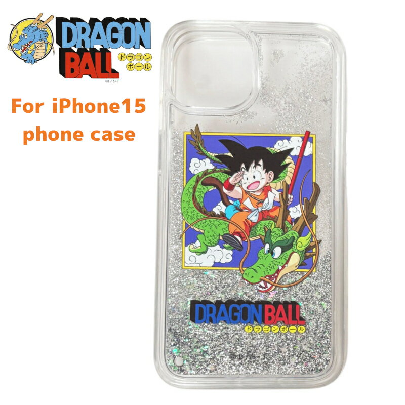 楽天市場】ドラゴンボール iphone ケース(ケース・カバー 楽天市場】ドラゴンボール iphone ケース(ケース・カバー
