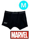 【パンツ3枚購入メール便送料無料】マーベル MARVEL スパイディ コミック ボクサーパンツ (M)サイズ ブラック/メンズ/レディース/キャラクター/下着 ...
