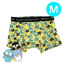 【パンツ3枚購入でメール便送料無料】サンリオ ボクサーパンツ バックステージ YE M 下着 ギフト ユニセックス メンズ ローライズ 小さいサイズ 綿混 綿 ...