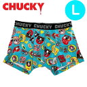 【パンツ3枚購入メール便送料無料】CHUCKY ポップ L BL ボクサーパンツ 下着 ギフト ユニセックス メンズ ローライズ 綿混 綿 前閉じ プレゼント