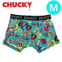 【パンツ3枚購入メール便送料無料】CHUCKY ポップ M BL ボクサーパンツ 下着 ギフト ユニセックス メンズ ローライズ 綿混 綿 前閉じ プレゼント