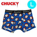 【パンツ3枚購入メール便送料無料】CHUCKY フェイス総柄 L BL UNO1145 ボクサーパンツ 下着 ギフト ユニセックス メンズ ローライズ 綿混 綿 前閉じ(4)