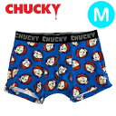 【パンツ3枚購入メール便送料無料】CHUCKY フェイス総柄 M BL UNO1144 ボクサーパンツ 下着 ギフト ユニセックス メンズ ローライズ 綿混 綿...