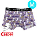 【パンツ3枚購入メール便送料無料】キャスパー スキップ総柄 M パープル UNO1146 ボクサーパンツ 下着 ギフト ユニセックス メンズ ローライズ 綿混 綿 前閉じ 古着