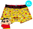 【パンツ3枚購入でメール便送料無料】クレヨンしんちゃん ボクサーパンツ しんちゃんとぶりぶりざえもん イエローチェック XLサイズ 下着 ギフト ユニセックス ...