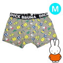 【パンツ3枚購入でメール便送料無料】ディック・ブルーナ ミッフィー アニマル M MF3072 下着 キャラクター ギフト ユニセックス メンズ レディース ロ...