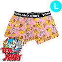 【パンツ3枚購入でメール便送料無料】トムとジェリー ボクサーブリーフ チーズだいすき PK L WB2628 下着 パンツ キャラクター ギフト ユニセックス ...
