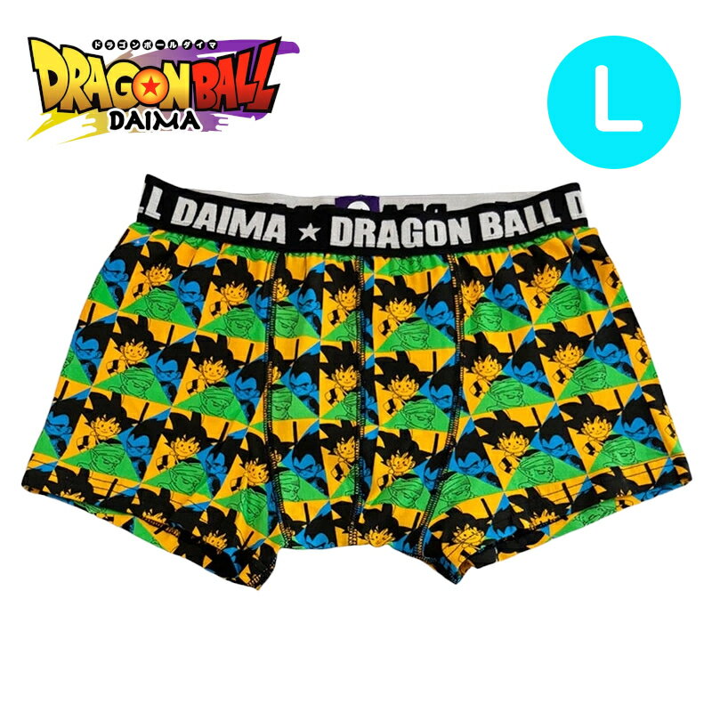楽天市場】メンズ トランクス ドラゴンボールの通販 楽天市場】メンズ トランクス ドラゴンボールの通販