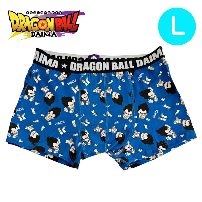 楽天市場】メンズ トランクス ドラゴンボールの通販 楽天市場】メンズ トランクス ドラゴンボールの通販