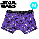 【パンツ3枚購入でメール便送料無料】ディズニー STARWARS スターウォーズ ボクサーパンツ ダース・ベイダー&ストームトルーパー PL M SW1710 ...