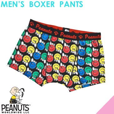 スヌーピーPEANUTS ボクサーパンツ スマイリー M プレゼント/ユニセックス/プレゼント/フェス/トランクス