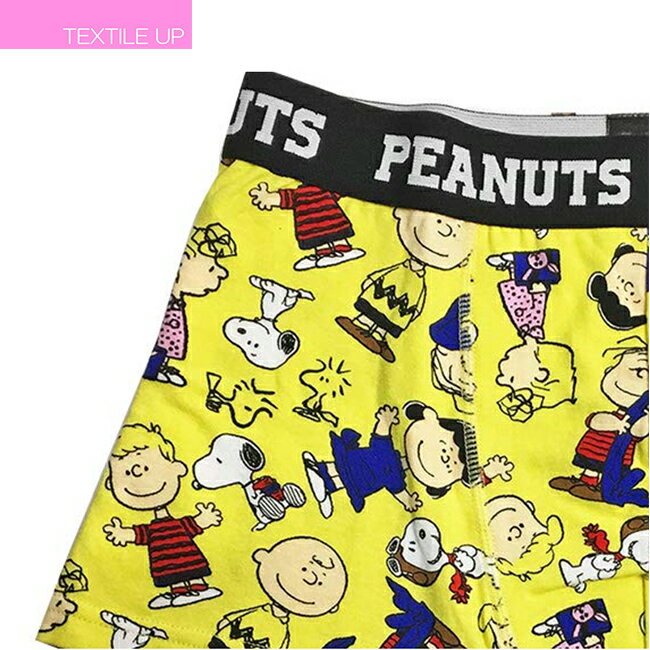 スヌーピーPEANUTS ボクサーパンツ（M） フレンズ総柄 プレゼント/フェス/トランクス