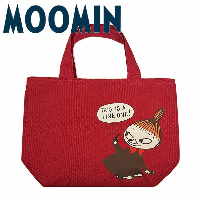 MOOMIN ムーミン リトルミイ これはいいもの！ 底マチ