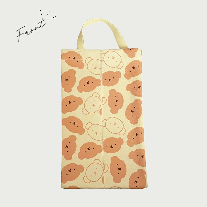 ミッフィー ディック・ブルーナ ティッシュボックスケース ボリスいっぱい MF3030 BE ティッシュケース キャラクター ティッシュカバー ティッシュホルダー おしゃれ 吊り下げ 車 カバー ホルダー 壁掛け [2]