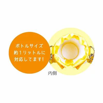 ポケモン ボトルフォルダー 保冷保温ペットボトルから水筒までOK/大きめ/ホワイト/肩掛けショルダー/調整可能/ポケットモンスター/ルギア/チルタリス/バニプッチ/ロコン/パチリス 3