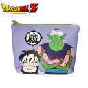ドラゴンボールZ DRAGONBALL 孫悟飯 ピッコロ ポーチ|舟形・大容量|メイク・小物入れ・文具にも|かわいいキャラクターグッズ TE1489