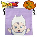 ドラゴンボール DRAGONBALL トランクスミニ 巾着|大容量|給食袋 小学校 子供 メイク・小物入れ・お弁当箱入れにも|かわいい キャラクターグッズ TE...