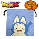 ドラゴンボール DRAGONBALL プーアルミニ 巾着|大容量|給食袋 小学校 子供 メイク・小物入れ・お弁当箱入れにも|かわいい キャラクターグッズ TE1...
