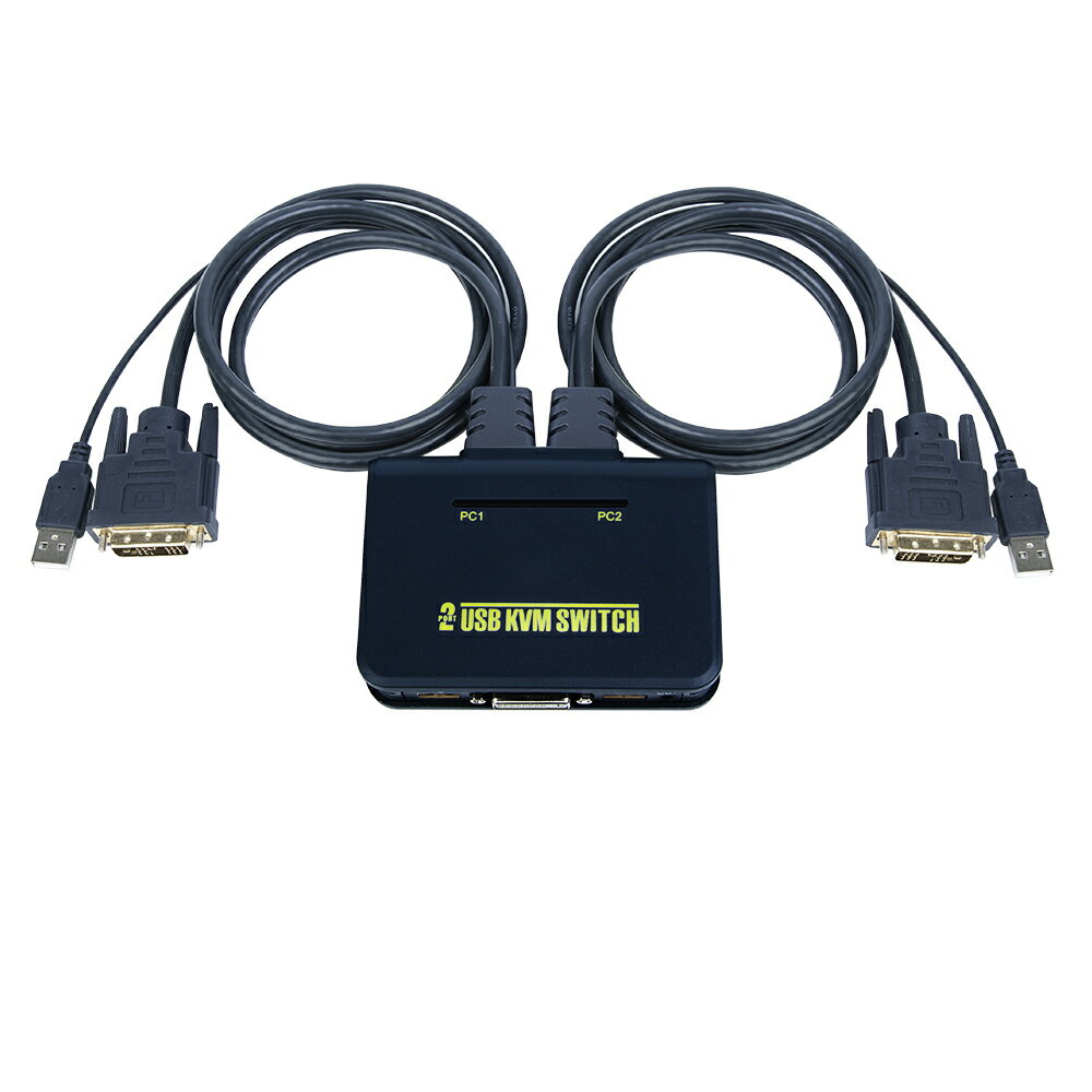 【送料無料】QC検証済　KVM　DVI　KVM スイッチャー2ポート自動パソコン2台用切替器　 500MHZ　KVMケーブル 　1.2m　　キーボードマウス 対応 USB2.0 　【明日楽】