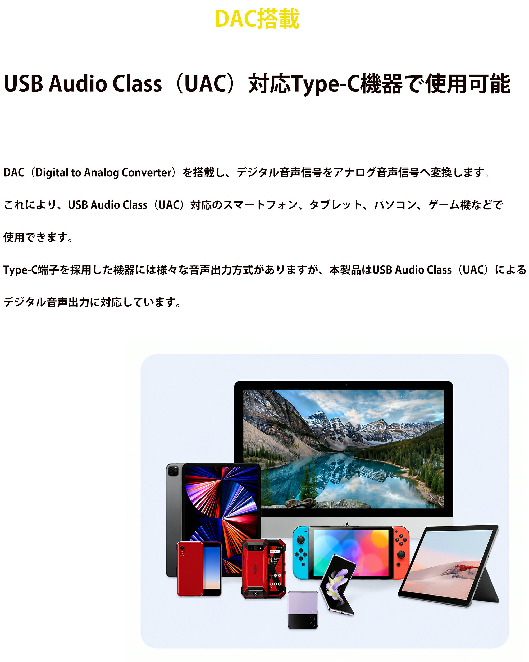 Type-C 片耳イヤホン USB-C 有線 イヤホン ケーブル カナル型 寝ホン 寝ながらイヤホン ステレオ音源 シリコン イヤーピース リモコン 音量調整 マイク付き イヤホンマイク リモートワーク テレワーク 片耳 ハンズフリー 通話 ポイント消化 送料無料 chara-nyan-10000521 nico.Technology サンプル画像3