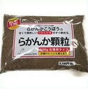 【送料無料】【2個セット】羅漢果顆粒(らかんか顆粒) 500g らかんか工房【P2B】