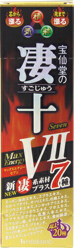 内容量 : 50ml 対象:男女共用 原産国 : 日本 大人気「凄十マックスエナジー」に新たに7種類の凄系素材を配合。さらにグレードアップした超豪傑配合のドリンク