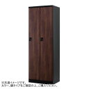 豊國工業 オール扉タイプ2人用 W700(内筒交換錠) RLK-TTN270-BBT(3)