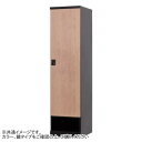 豊國工業 下段オープンタイプ1人用(内筒交換錠) RLK-TKN145-BBT