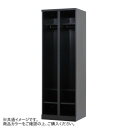 豊國工業 オープンタイプ2人用 W600 RLK-KK260-W