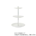 PVケーキスタンドφ35.5xH55 2300119