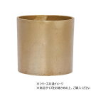 AMシリンダーポットGL H14.5 3u00065GL