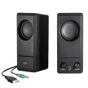 サンワサプライ USB電源PCスピーカー MM-SPL18UBK(2)
