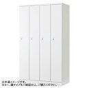 豊國工業 オール扉タイプ4人用1段 W1050(ダイヤル錠) RLK-TTD410-WLP