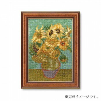 クロス・ステッチキット ART GALLERY ミニフレームコレクション 「ヒマワリ」ゴッ...