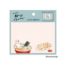 ヒサゴ しっかり貼れるピタふせん L(厚口タイプ)/トコロコムギ やっぱり町中華にゃんこ UTN284