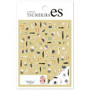 TSUMEKIRA(ツメキラ) es hokuriプロデュース ハミング ES-HOK-008(4)