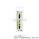 ヒサゴ 夏目友人帳 シャープペンシル オプト/夏目貴志 HH3862