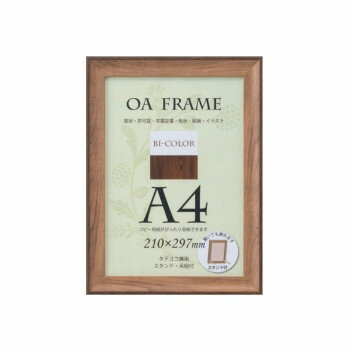 硡OAۡХ顼ե졼ࡡȢA4⥫֥饦33T012D6102