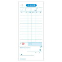 ヒサゴ お会計票(領収書付) 75×177 1P No.入 (大入り) 2000枚 2012NE