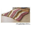 こたつ布団 長方形 単品 和柄 ウサギ柄 ローズ 約205×285cm 1160300250303