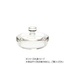 PV蓋φ15cm用 2300019