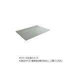 洗える ござ 日本製 ミーサ 江戸間3畳 174×261cm GY 1090740131002(3)