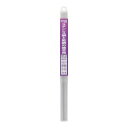 H&H 溶接棒 2.6mmX200g SB-03 242350